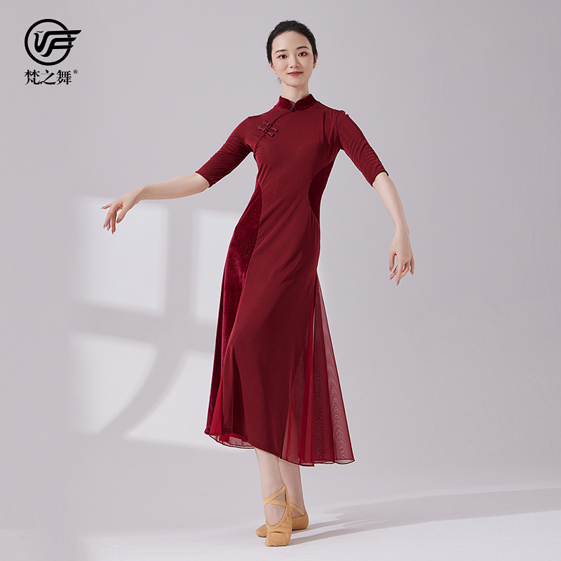 梵之舞古典舞服复古旗袍
