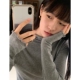 百搭洋气打底衫 2026秋装 t恤女修身 木耳边长袖 上衣 韩国东大门新款