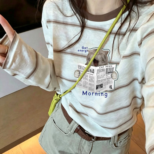 韩系咖白条纹撞色长袖T恤女2026早秋新款印花百搭慵懒打底衫上衣