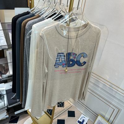 软糯圆领羊毛打底衫2025新款女士秋冬季修身爆款加绒加厚t恤内搭