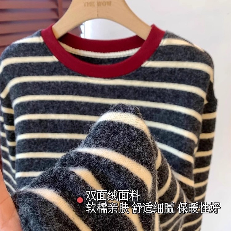 超柔超暖 双面绒软糯亲肤宽松版撞色圆领落肩袖条纹加厚长袖T恤女