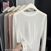 t恤女夏季 微透打底衫 薄款 白色宽松面膜天丝长袖 防晒罩衫 体恤上衣