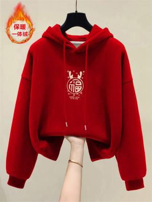 本命年龙年衣服连帽套头外套