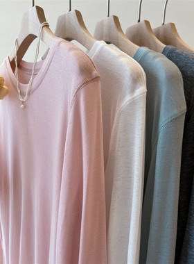 韩货2025秋装new软绵绵百搭舒适圆领纯色轻薄长袖面膜T恤女外穿