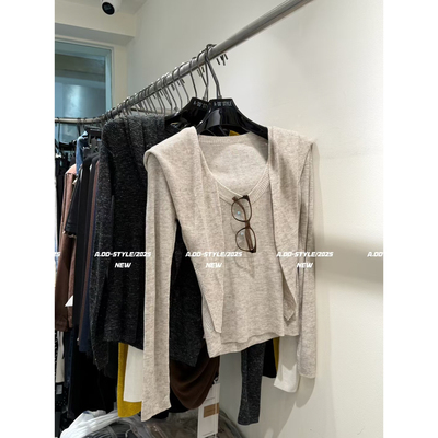 早秋新款2025洋气百搭修身显瘦纯色U领配披肩长袖针织衫洋气上衣