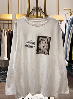 2026春季新款灰色长袖T恤女小狗印花舒适内搭打底衫洋气外穿上衣