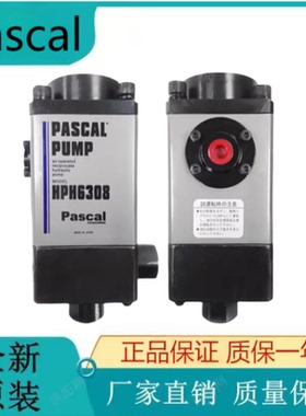 日本PASCAL帕斯卡气动泵X6308U-B X6312U-D X6310S-A