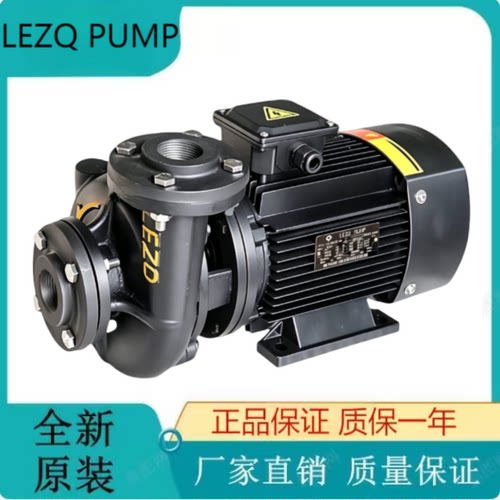 原装进口LEZQ PUMP循环泵LQ-20A  LQ-10A/S  LQ-20A/S