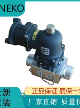 日本KANEKO电磁阀MB15G-0-A3P防爆升级款MB15G-8-AE12PU AC220V