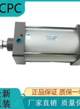 XCPC气缸ADVU32*20-S ADVUD50*5-S