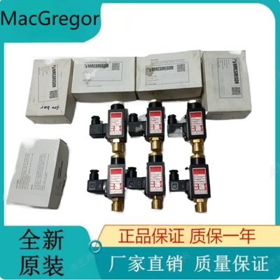 MacGregor麦基嘉DS302 3877053-802