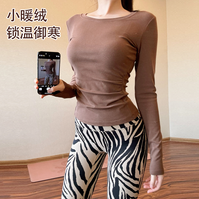 棕色加绒运动上衣秋冬新款长袖褶皱款修身显瘦跑步普拉提健身服