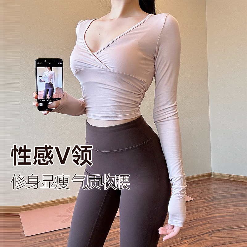 v领长袖瑜伽服女绝美新款秋冬性感修身显瘦普拉提运动健身上衣