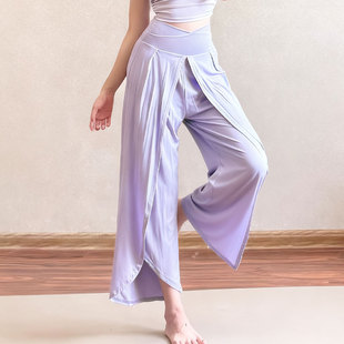 内观流普拉提瑜伽长裤女开叉高腰健身裤宽松休闲运动浮云裤垂感