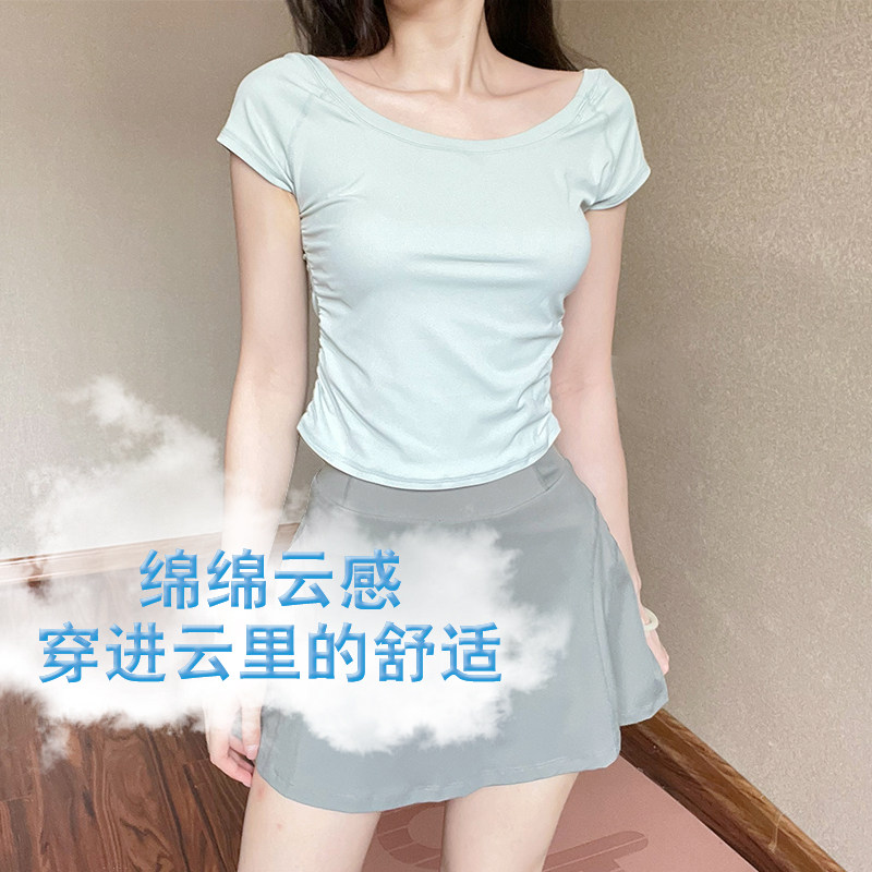 专业瑜伽短袖女春夏薄款修身显瘦速干运动T恤跑步普拉提健身上衣,运动服/休闲服装,健身衣,淘宝优惠券,粉丝福利购,淘宝优惠卷