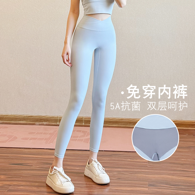 蓝色高腰提臀健身裤2025秋季新款收腹免穿内裤跑步运动外穿瑜伽裤