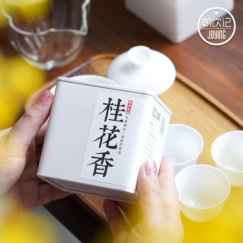 桂花香凤凰单枞茶50g100g清新自然桂花香气单丛茶 凤凰乌岽茶