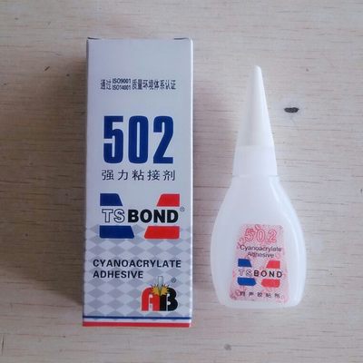 德益把兄弟502瞬间强力胶 16g 万能胶水 502胶水 DIY快干胶