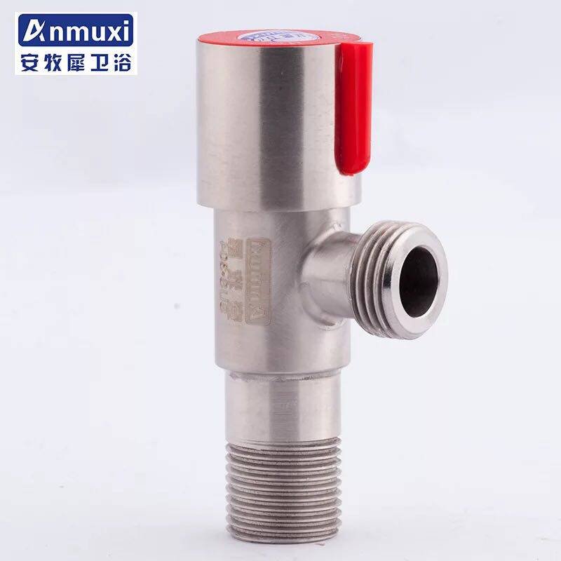 安牧犀角阀 304不锈钢角阀止其它
