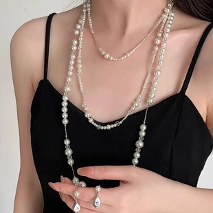 复古长款 法式 破碎珍珠项链女复古满天星叠戴毛衣链 汪苏泷同款