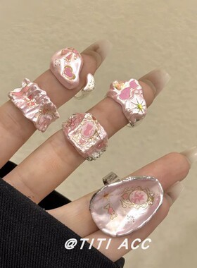法式樱花粉珐琅滴油猫咪蝴蝶结贴花戒指女甜美高级感百搭气质指环