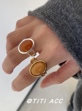 法式复古琥珀色仿蜜蜡戒指女小众设计简约晕染树脂指环精致食指戒