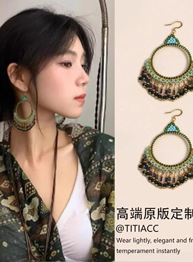 波西米亚民族风复古串珠绿色流苏耳环女度假出游耳饰小众设计耳坠