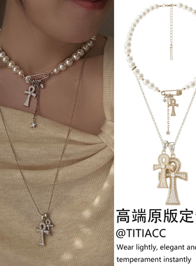 复古风满钻安卡十字架吊坠项链女轻奢高级感毛衣链珍珠回形针颈链