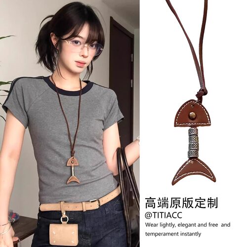 原创牛皮鱼骨头吊坠皮绳项链女复古小众高级感长款毛衣链拍照道具
