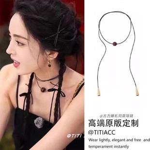 古力娜扎同款虎眼石皮绳项链黑绳长款毛衣链女抽绳可调节气质颈链