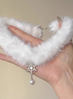 圣诞节白色毛绒绒项链高级感颈链