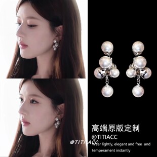 耳饰轻奢耳钉 优雅精致长款 许我耀眼许妍赵露思同款 珍珠耳环女法式