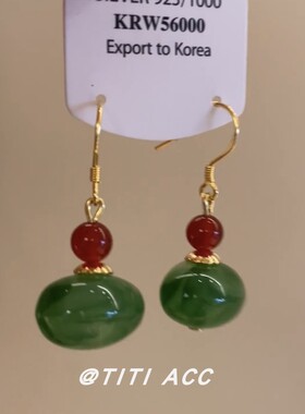 张婧仪同款新中式绿色耳环女2025新款爆款高级感耳坠小众独特耳饰