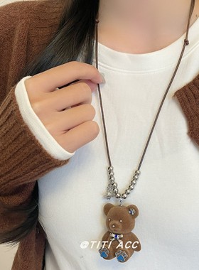 可爱卡通植绒小熊吊坠甜美颈链