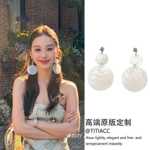 海边度假风圆片贝壳气质耳环夸张显脸小个性独特耳坠小众漂亮耳饰