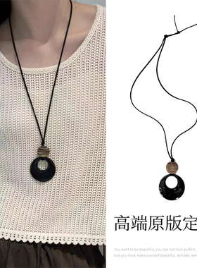 新中式平安扣黑石吊坠项链百搭长款黑绳毛衣链颈链高级感配饰新款