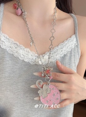 多巴胺日系草莓闪闪造型金属项链女多用途挂链挂饰毛衣链颈链配饰