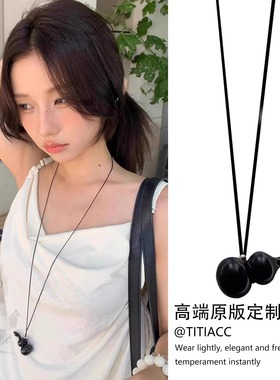 新中式国风黑色葫芦吊坠项链女小众设计感高级轻奢气质毛衣链配饰