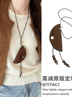 韩系ins风多功能麂皮饺子包流苏眼镜夹项链女墨镜夹挂绳挂件配饰