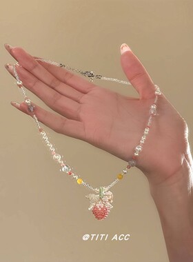 甜美多巴胺串珠草莓吊坠项链女小众设计感锁骨链choker2026年新款