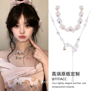 甜美公主风彩钻爱心珍珠choker小众设计感气质Y字项链叠戴毛衣链