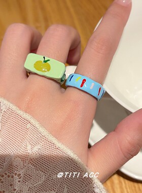 时尚小清新个性滴油戒指女士