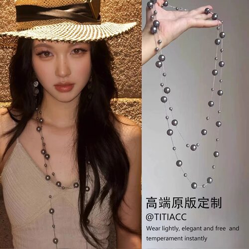 老钱风精致灰珍珠长款气质项链女