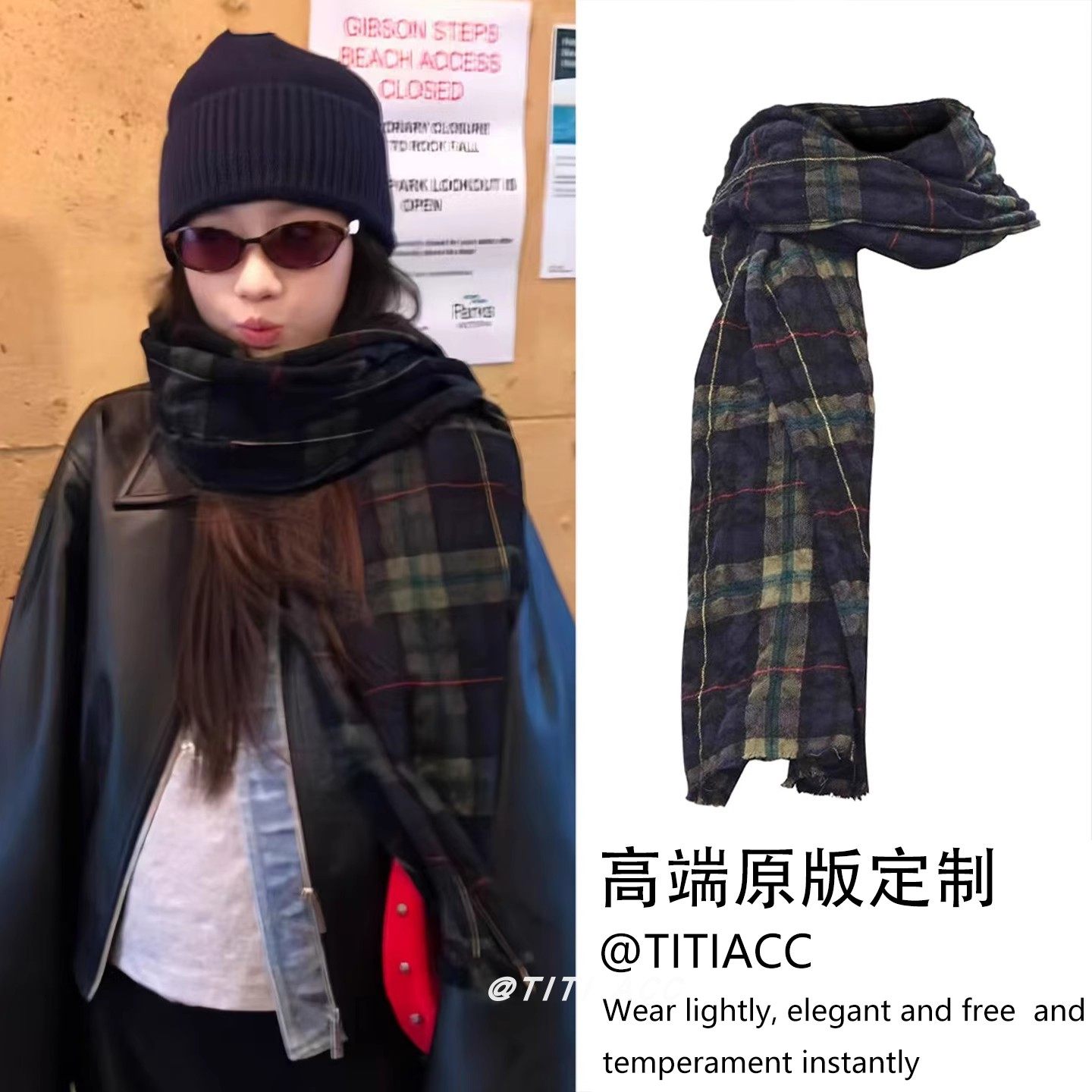 韩版氛围感蓝绿格纹复古围巾女2025新款文艺百搭围脖披肩两用冬季,服饰配件/皮带/帽子/围巾,围巾/丝巾/披肩,淘宝优惠券,粉丝福利购,淘宝优惠卷