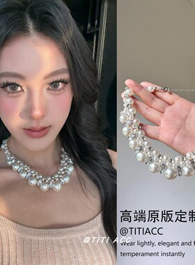 法式复古重工闪钻珍珠choker项链女轻奢贵气感锁骨链气质百搭颈链