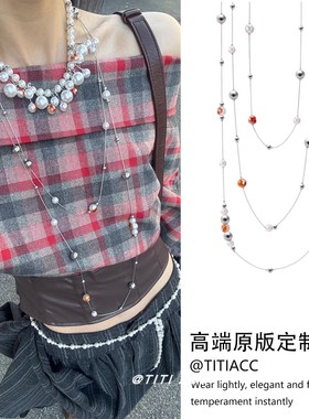 【叠戴利器】燃烧破碎珍珠项链新款氛围感时尚简约火焰长款毛衣链