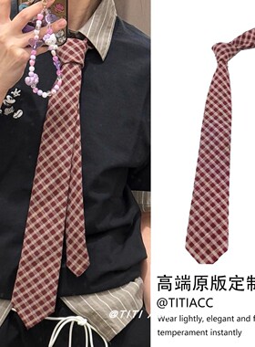 美式复古红色条纹领带时尚气质领结小众设计感围巾学院风质感领巾