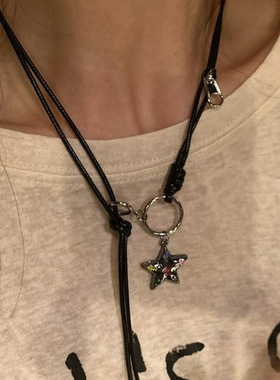 黑色皮绳镶钻星星项链夏季小众个性Y2K千禧辣妹亚文化高级锁骨链