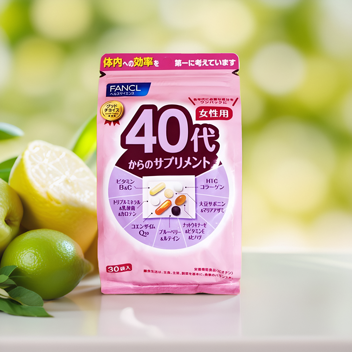 日本fancl40岁综合维生素40代女性八合一复合营养素