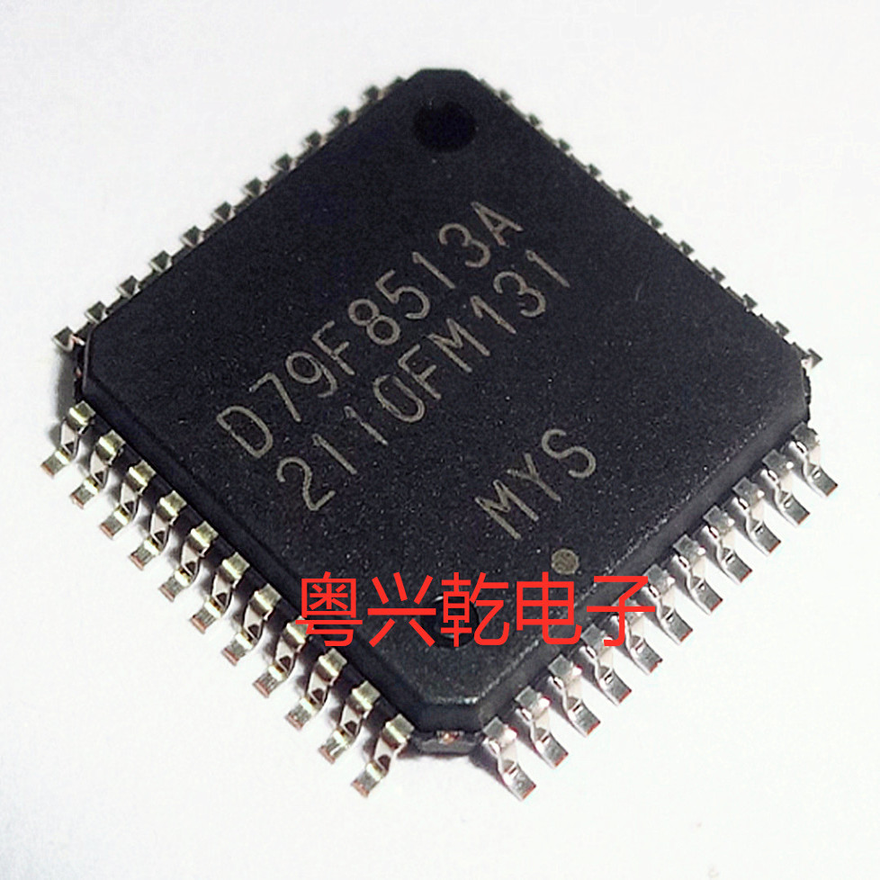 D79F8513A UPD79F8513AGB-GAF-AX QFP-44 8位微控制器芯片